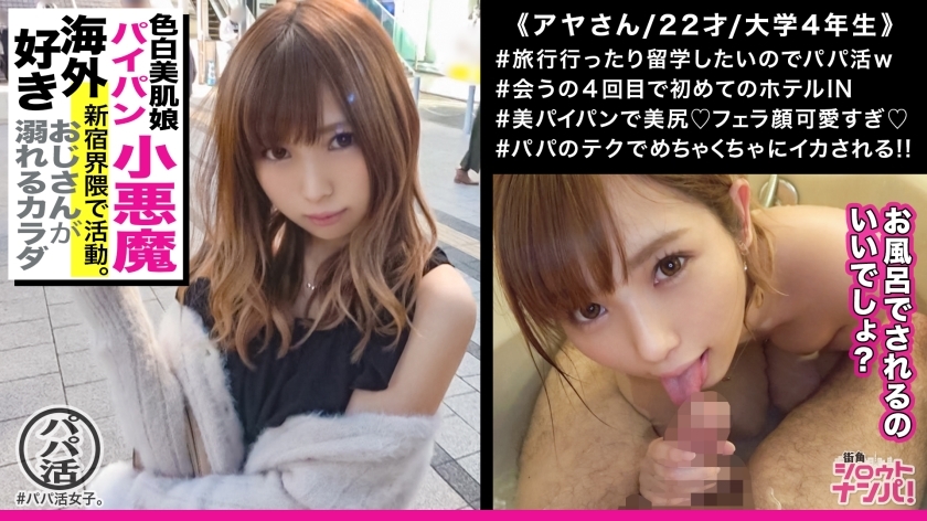 MAAN-331 大叔淹死的尸体！想要姬○久且受不了的剃光小恶魔变态爸爸活跃女孩！ ！！ Kyun Death Confirmed Angel's Blow 超级活泼的书 Iki SEX，从脸部扭腰并狂欢！ ！！