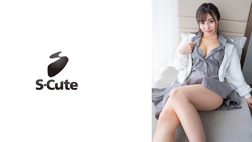 SCUTE-1409 麦（22）一个没有经验的天真的女孩感受到的S-可爱时刻