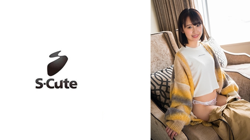 SCUTE-1398 爱 (20) S-可爱 紧张的东北女孩的淫荡本性