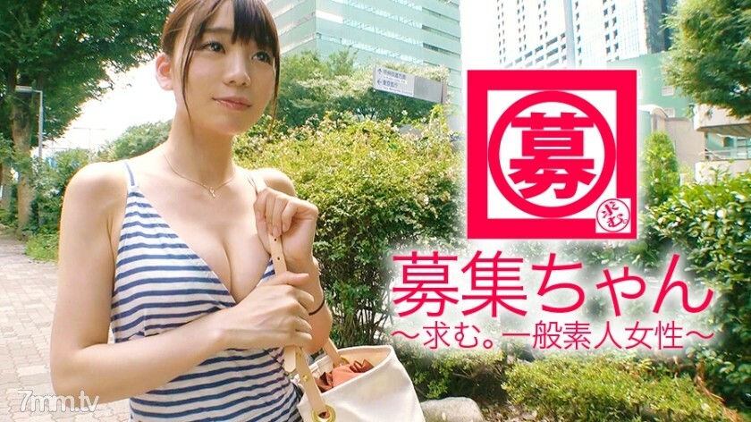 ARA-325 【离子供给系统】23岁【天真美少女】小唯来了！一个平时清醒的医务人员，一身精神强悍的装扮出现！看来她已经尽力了，因为她以自己的身份出现在AV中。她申请的原因是“我有他......我不能承认我的倾向......我不知道你是否能理解......♪” 【练兵欲望】太强Apply！ “我不能说......但我想......” [Mutty变态淫荡女人]用文字洗脑[恍惚兴奋状态]连续愤怒波浪中不可能的大量喷射必看！ “我要供应永旺w”呀！喷得太多了！