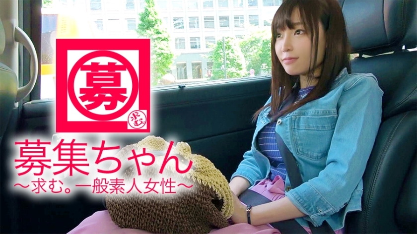 ARA-303 【超清纯】23岁【SSS级美少女】小唯来了！她申请的原因，通常是一个清醒的医务人员，是“我有兴趣……培训？ Toka“我觉得我很沮丧！我对我的第一次[Training Play]感到紧张！ [衣领和芦苇] [作呕] 打屁股也不会停止的电责备！ [兴奋的兴奋]“对不起，请深喉咙……”是受虐狂！插入的话【群喷风暴】千万不要错过装无辜的变态美少女的震撼画面！