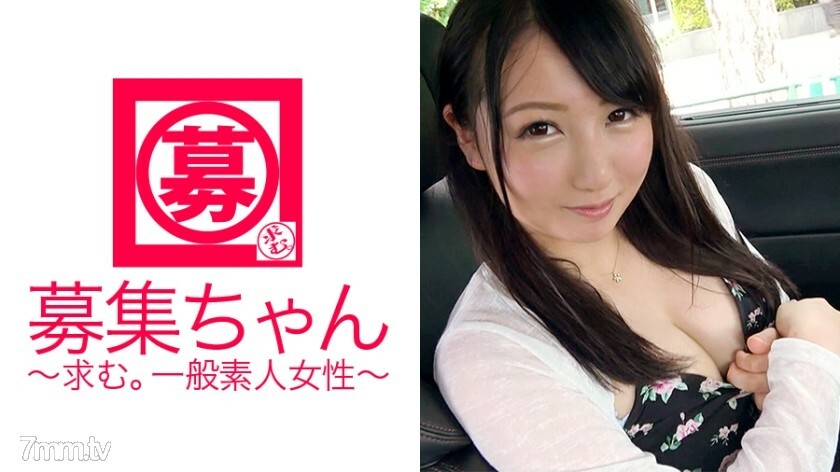 ARA-207 非常可爱的20岁大学生小舞来了！申请F罩杯丰满女大学生的理由是“我想要一些钱和感情好SEX♪”乳头是敏感的女人♪马◯Ko也敏感♪我被大量喷出而兴奋！ “背后捅一刀可不行！”一个被刺穿和狂欢的无辜女大学生！必看！