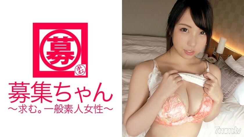 ARA-187 在忍者咖啡馆工作的21岁的鲁米来了！申请的理由是“我想被订购或像宠物一样被对待......” De M的变态Kunoichi是一种无法成为ninpo喷出技术的大量喷出！想成为性奴的久野市被勒死的活塞濒临昏厥！最后被德龙拍的我很满意！ “AV 外观是隐蔽和 w”我受不了了！ （哈哈）