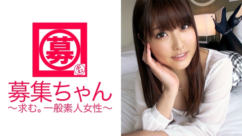 ARA-175 21岁丸之内OL野乃香来了！性欲过强的变态丸之内OL！ ！ “工作气氛很僵，我就是来发泄一下的♪”讨厌的丸之内饥饿的办公室女士舔男人的肛门！我要疯了，要爆炸了！