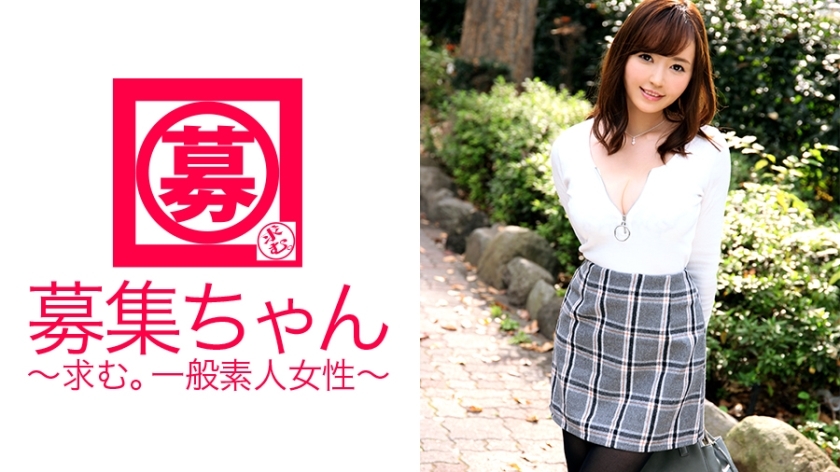 ARA-154 申请理由是“我相信性也是一种美…” ？ G罩杯22岁希美来了！拥有高度美感的巨乳美容师相信自己越射越美丽，所以一遍又一遍地射！ “我变漂亮了吗？哦，你真漂亮。” 。 。