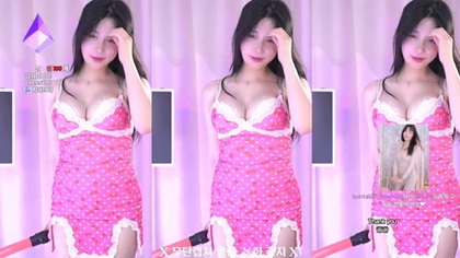 KBJ-24090756 kbj24090756_newna_ya_20240529 - Newna