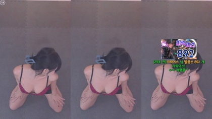 KBJ-25010844 kbj25010844_sol3712_20241118 - Sol3712