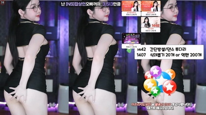 KBJ-24112069 kbj24112069_soyether_20240911 - Soyether