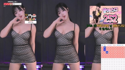 KBJ-24110911 kbj24110911_sol3712_20240825 - Sol3712