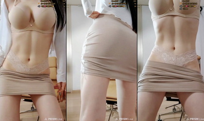 KBJ-24110625 kbj24110625_emforhs1919_20240821 - Emforhs1919