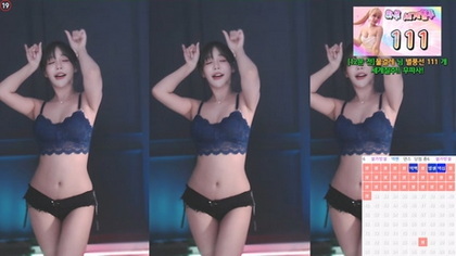 KBJ-24101405 kbj24101405_sol3712_20240718 - Sol3712