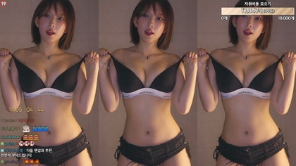 KBJ-24100511 kbj24100511_leelate_20240706 - Leelate