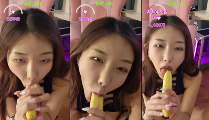 KBJ-24091895 kbj24091895_bblove17_20240614 - Bblove17