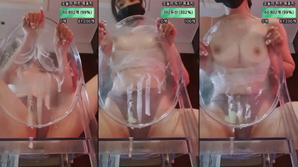 KBJ-24091846 kbj24091846_ahri0801_20240613 - Ahri0801