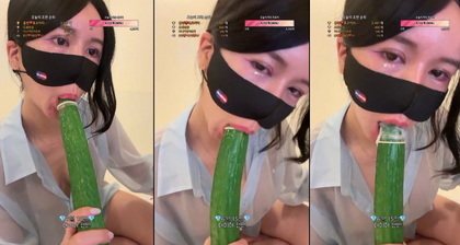 KBJ-24091832 kbj24091832_uxaonn_20240613 - Uxaonn