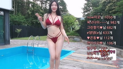 KBJ-24091665 kbj24091665_swoo213_20240610 - Swoo213