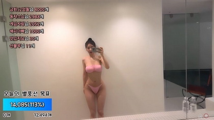 KBJ-24091075 kbj24091075_e000e77_20240602 - E000e77