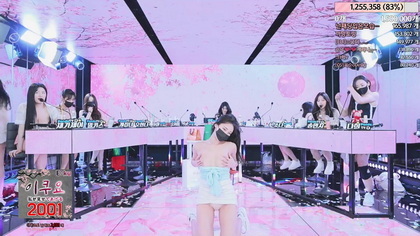 KBJ-24050476 kbj24050476_ohhanna_20240505 - Ohhanna