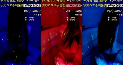 KBJ-24080319 kbj24080319_dhj100_20240412 - Dhj100