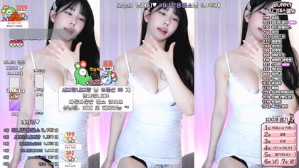 KBJ-24070954 kbj24070954_nayanaa_20240312 - Nayanaa