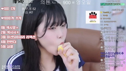 KBJ-24070129 kbj24070129_s58774485_20240302 - S58774485