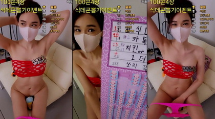 KBJ-24061544 kbj24061544_dhj100_20240214 - Dhj100