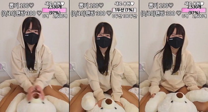 KBJ-24061226 kbj24061226_celin22_20240211 - Celin22