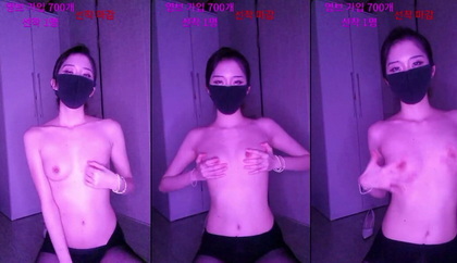 KBJ-24060354 kbj24060354_goldmandarin_20240131 - Goldmandarin