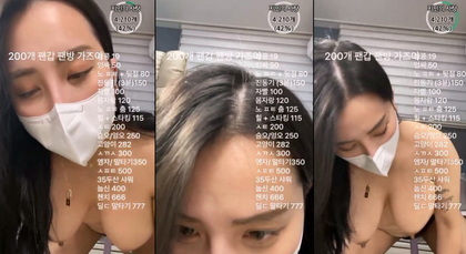 KBJ-24051403 kbj24051403_jimin2024_20240111 - Jimin2024