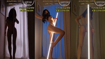 KBJ-24042218 kbj24042218_nemu00_20231218 - Nemu00