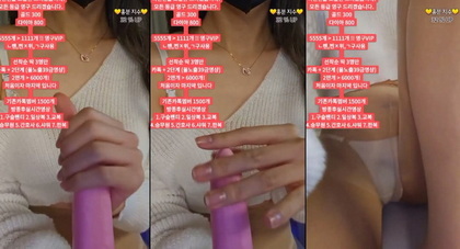 KBJ-24021564 kbj24021564_dkdlfjqm758_20231009 - Dkdlfjqm758