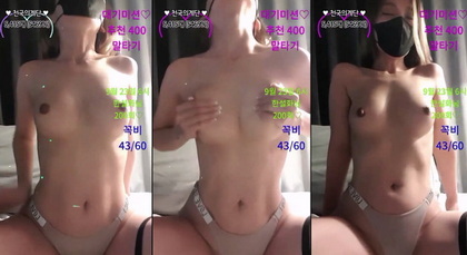 KBJ-24013127 kbj24013127_shsh1908_20230920 - Shsh1908