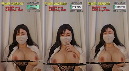 KBJ-24012256 kbj24012256_foru5858_20230911 - Foru5858