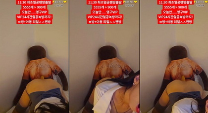 KBJ-24010990 kbj24010990_dkdlfjqm758 _20230829 - Dkdlfjqm758