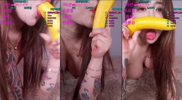 KBJ-23122811 kbj23122811_qtqtpt486_20230817 - Qtqtpt486