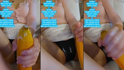 KBJ-23120461 kbj23120461_dkdlfjqm758_20230720 - Dkdlfjqm758