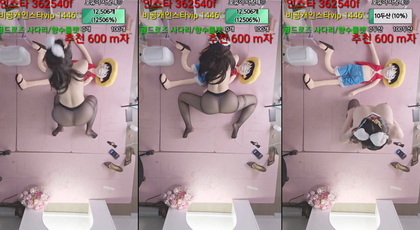 KBJ-23103043 kbj23103043_foru5858_20230616 - Foru5858