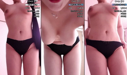 KBJ-23102410 kbj23102410_erty7946_20230612 - Erty7946