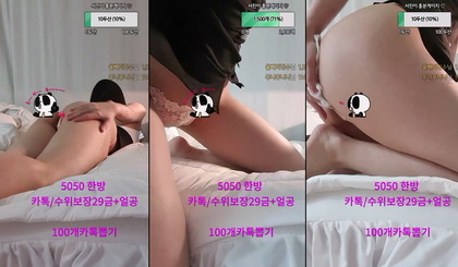 KBJ-23101010 kbj23101010_sweet486_20230602 - Sweet486