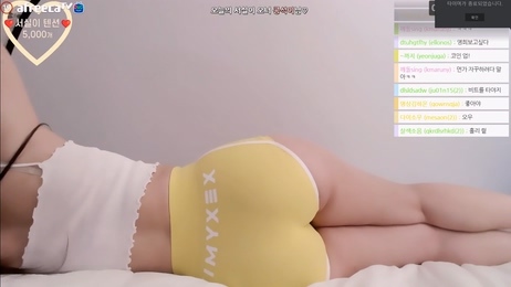 KBJ-23071136 kbj23071136_seosils2_20230328 - Seosils2