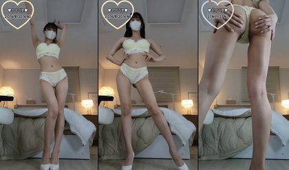 KBJ-23070306 kbj23070306_ssnyang_20230322 - Ssnyang