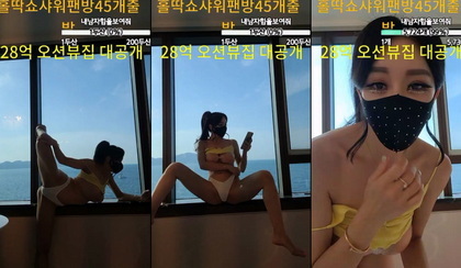 KBJ-23062906 kbj23062906_sexy12486_20230320 - Sexy12486