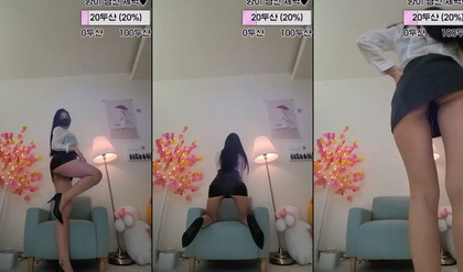 KBJ-23061515 kbj23061515_perfume1004_20230309 - Perfume1004