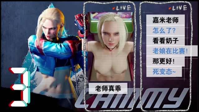 HMV  任你糟蹋的色批师父