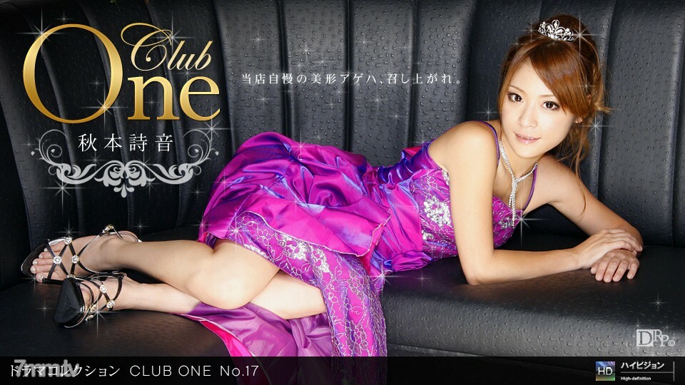 052011_098 17号俱乐部