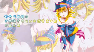 我将为您效力，以保持您的动力，主人