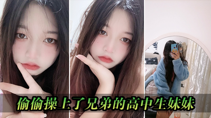 酒店摄像头偷拍秃驴厂长与财务会计开房偸情真骚啊女的给男的发A片俩人边看边讨论然后模仿着啪啪啪对白清晰