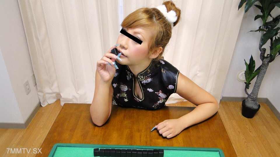 022425_01 女人心地善良啊！打麻将不穿衣服！麻将玩家 Hina 的