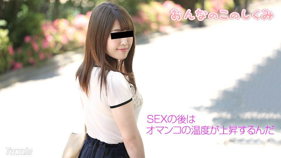 050519-01 这个女孩是如何工作的〜猫很热！阴道温度39.6度~