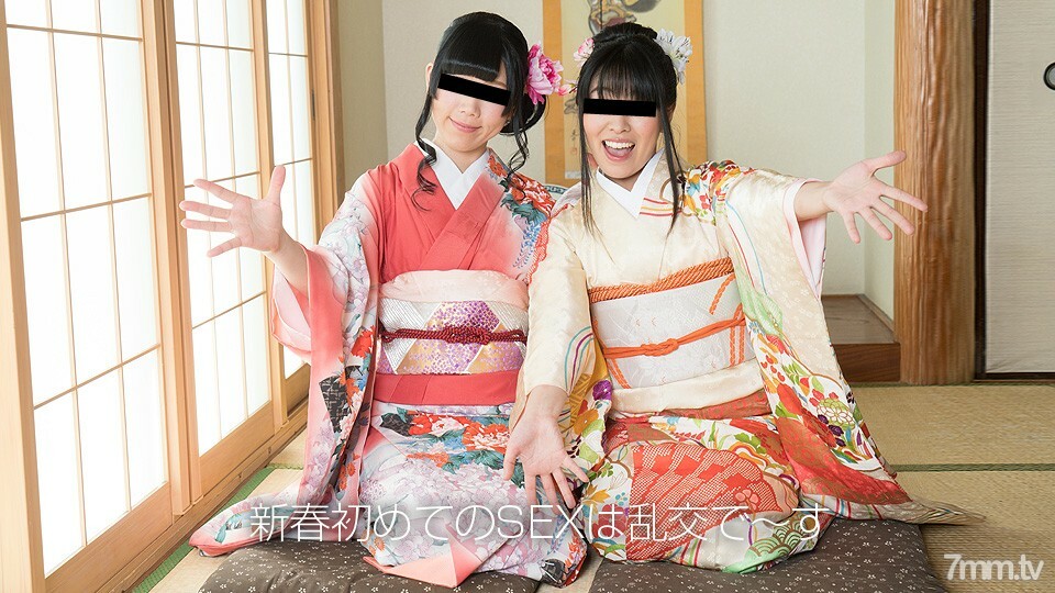 010219-01 新年狂欢 2019